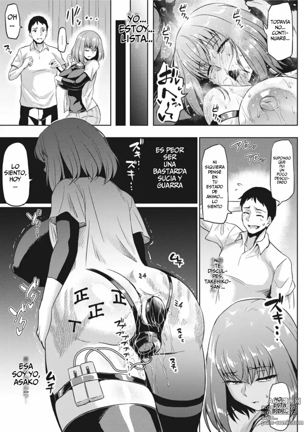 Page 11 of manga Amistosa NTRacción