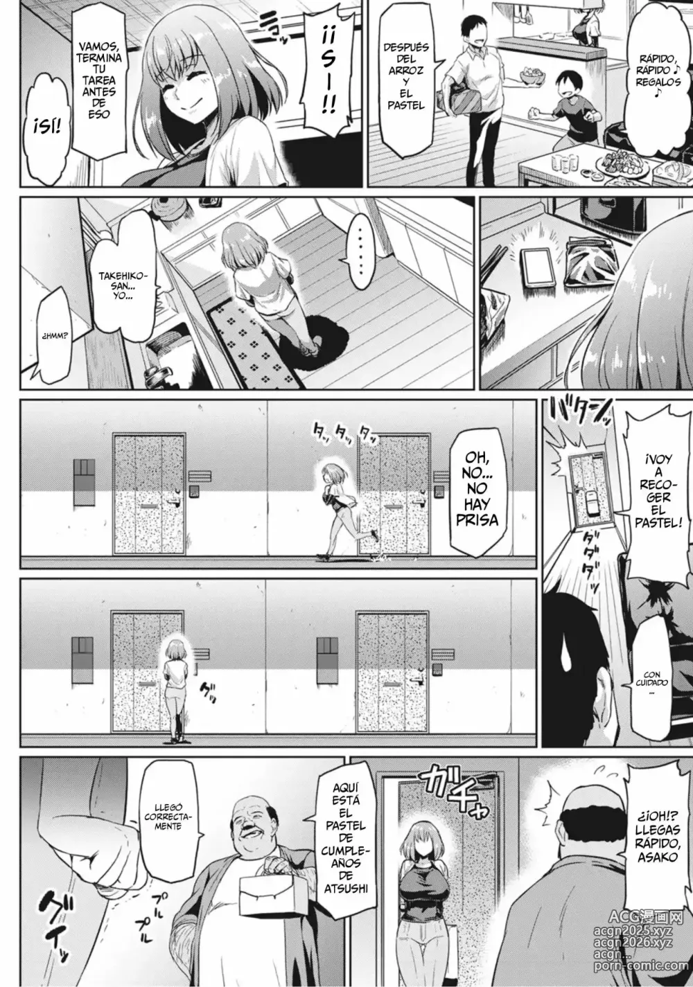 Page 12 of manga Amistosa NTRacción