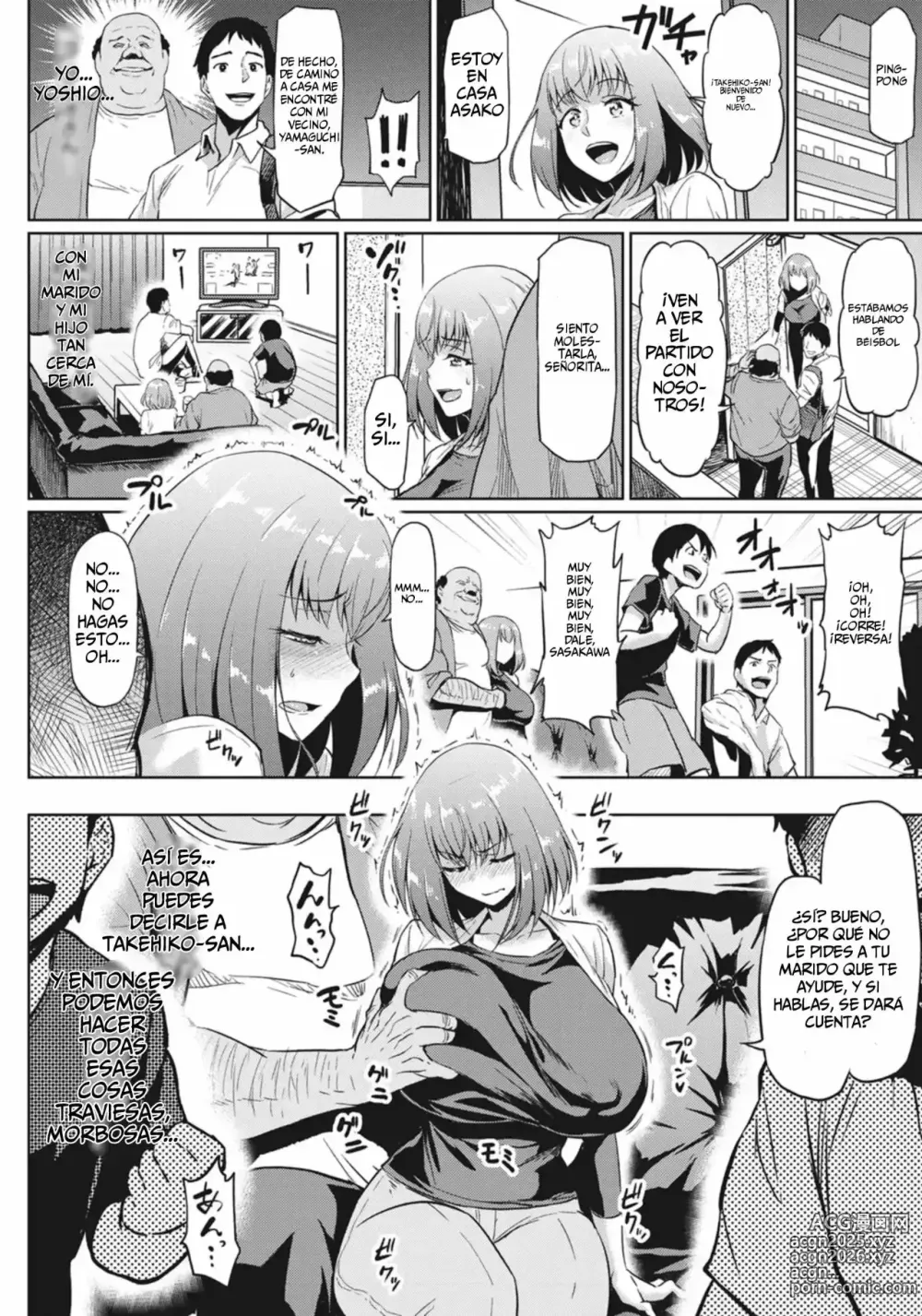 Page 4 of manga Amistosa NTRacción