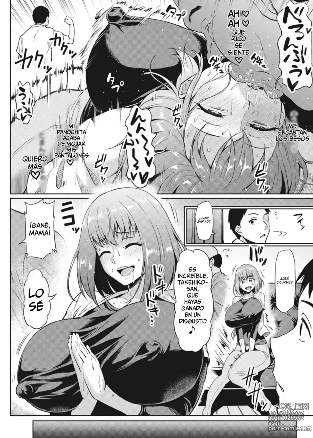 Page 6 of manga Amistosa NTRacción