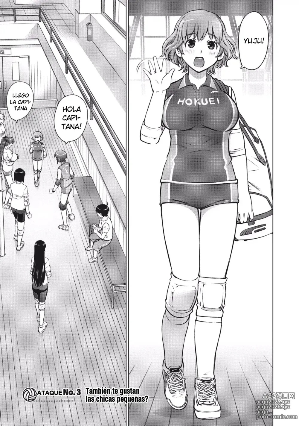 Page 3 of manga Tambien te gustan las chicas pequeñas?