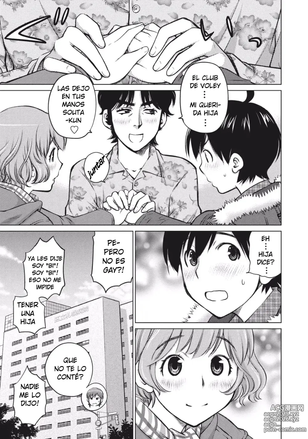 Page 7 of manga Tambien te gustan las chicas pequeñas?
