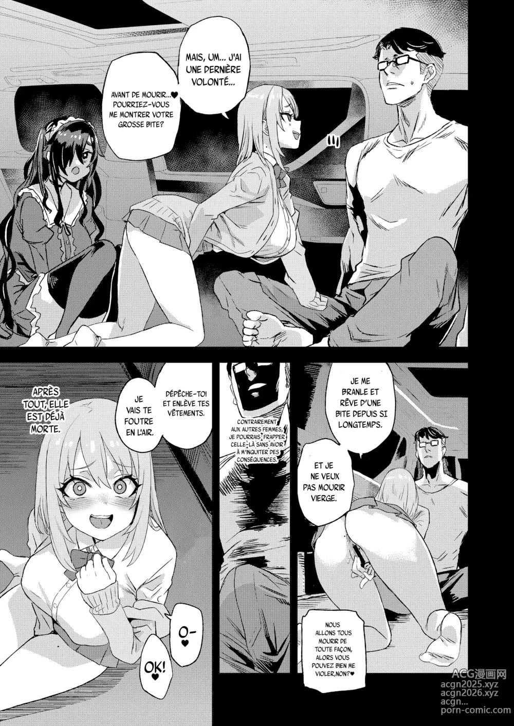 Page 12 of doujinshi Jinsei recycle - Recyclage de vie