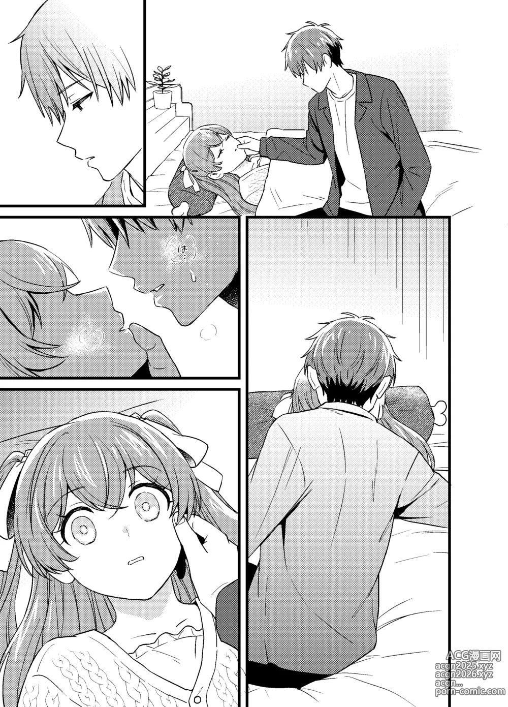 Page 10 of doujinshi Gochisousama no Ato de - The story of yui and Takumi who became college students
