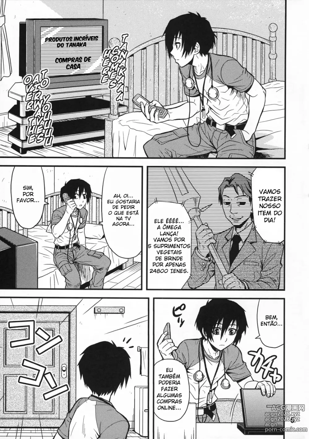 Page 4 of doujinshi Noble Maiden