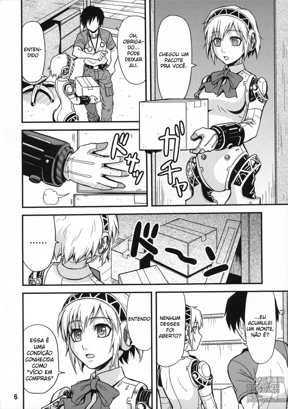 Page 5 of doujinshi Noble Maiden
