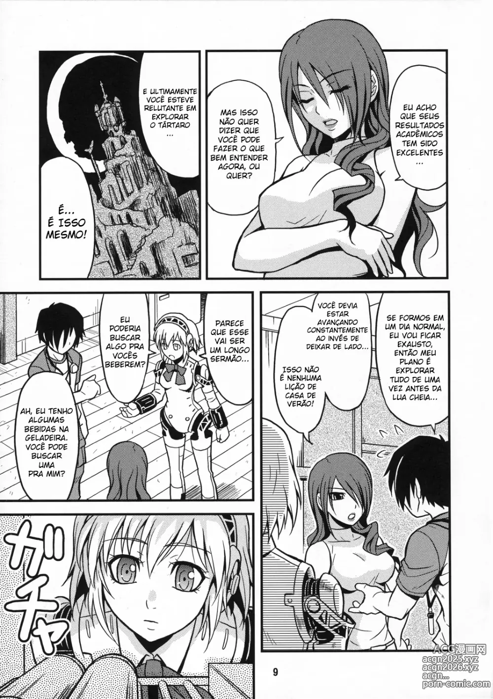 Page 8 of doujinshi Noble Maiden