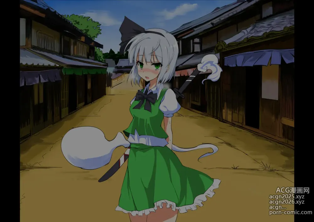 Page 68 of doujinshi Touhou Saimin Inmakyou ~Suireiyou~