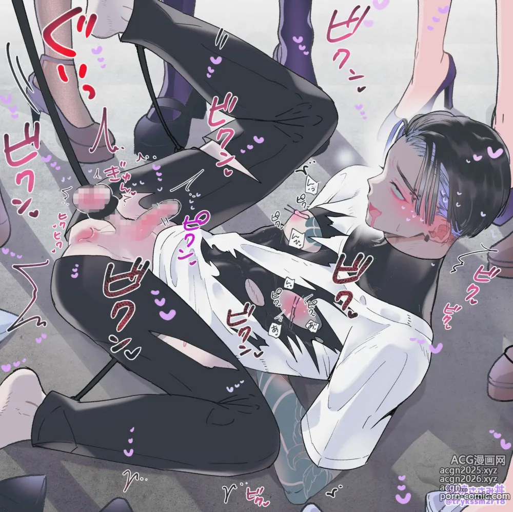 Page 73 of doujinshi Female x Male Illustrations