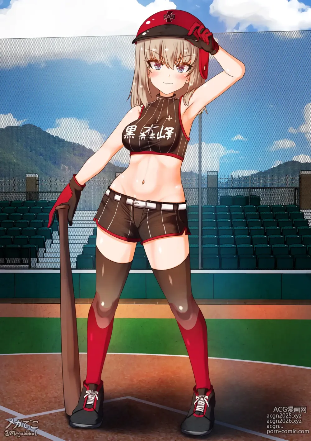 Page 1 of imageset Twitter - Megadeko1
