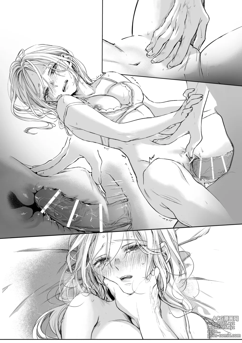 Page 82 of doujinshi shinkan ga ×××na no wa uriko no seidesu
