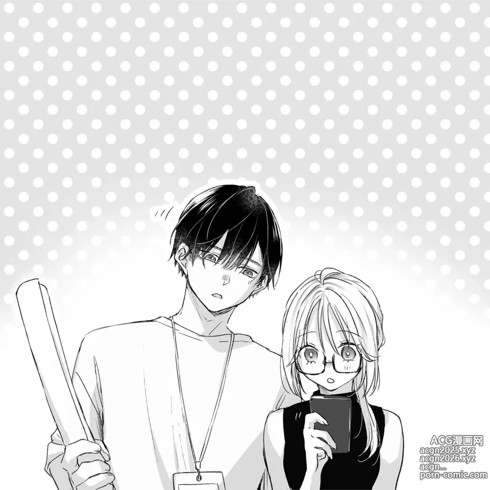 Page 90 of doujinshi shinkan ga ×××na no wa uriko no seidesu
