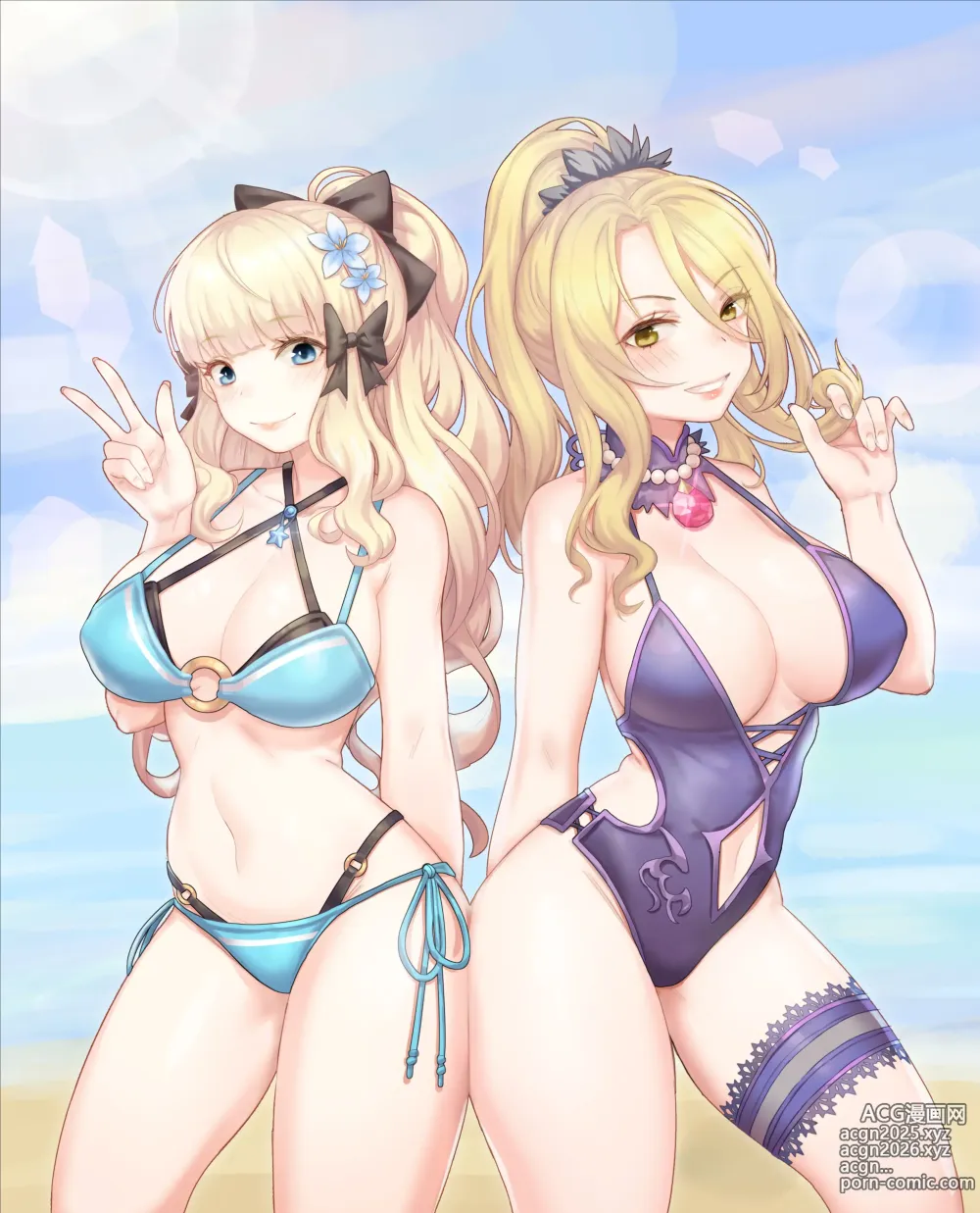 Page 652 of imageset Mochirong