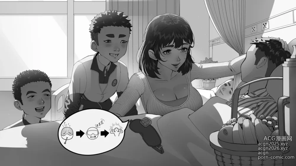 Page 1 of imageset 十七云紫 NTR