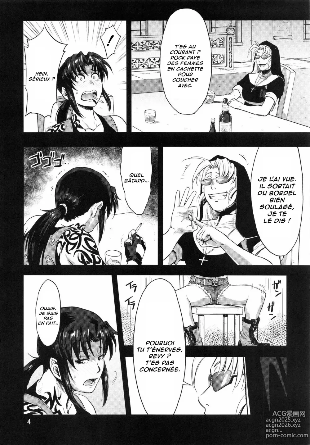 Page 3 of doujinshi Paraphilia