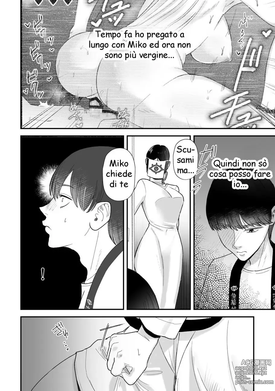 Page 3 of doujinshi Cerimonia dell' Inseminazione della Sacerdotessa