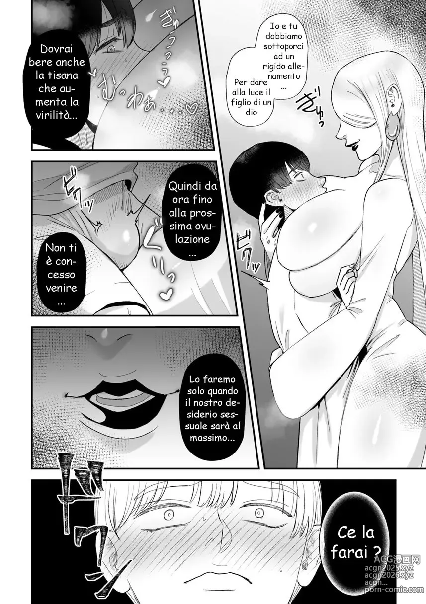 Page 5 of doujinshi Cerimonia dell' Inseminazione della Sacerdotessa