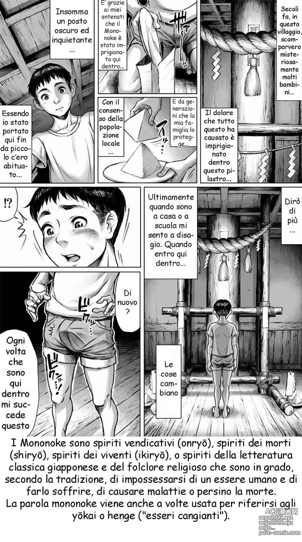 Page 6 of doujinshi Incantevole