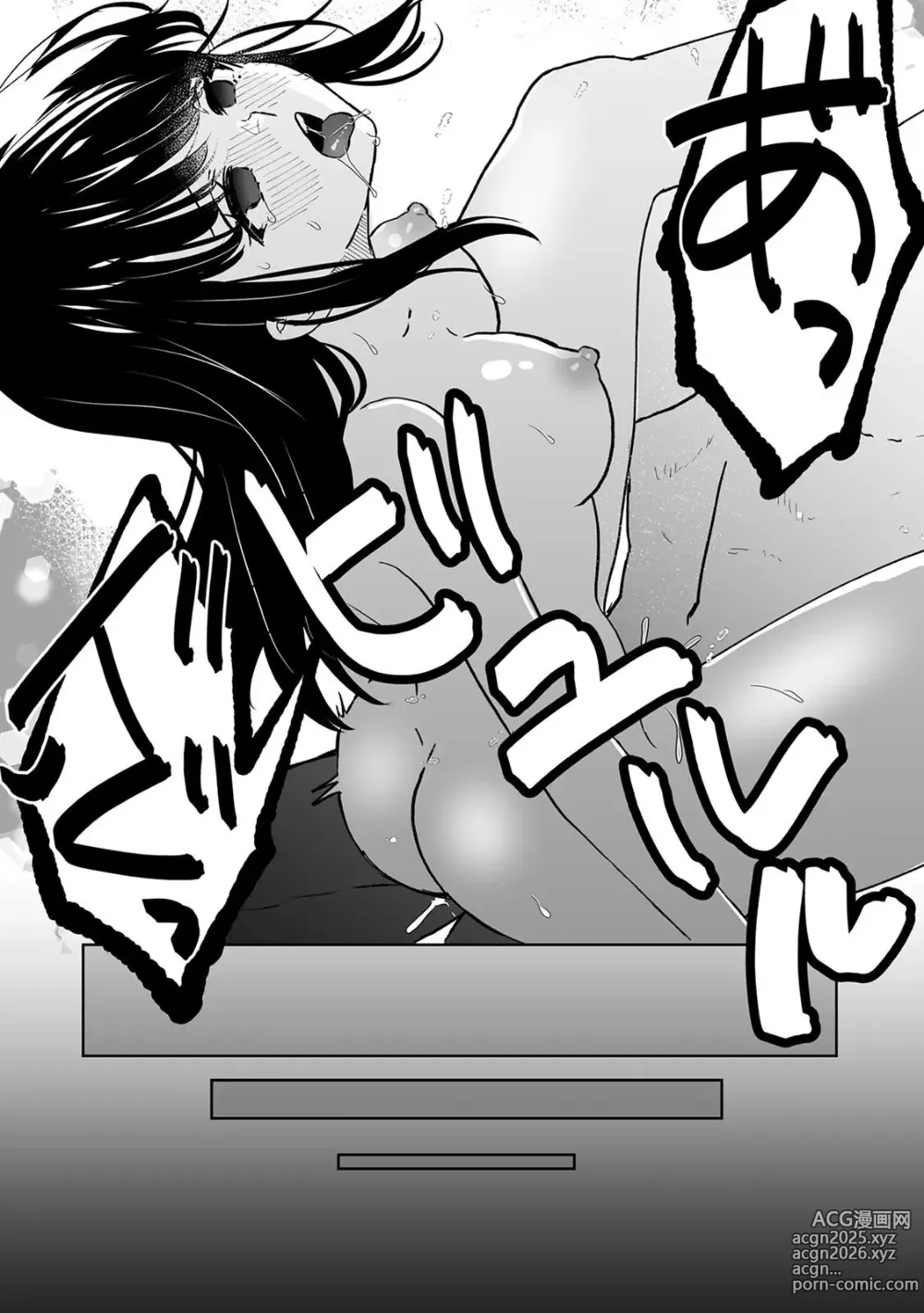 Page 15 of doujinshi Onii-chan no Katachi Shojo Ana de Oboeyou ne ~ Shiranumani Saimin Kaihatsu Sareru Gimai 5