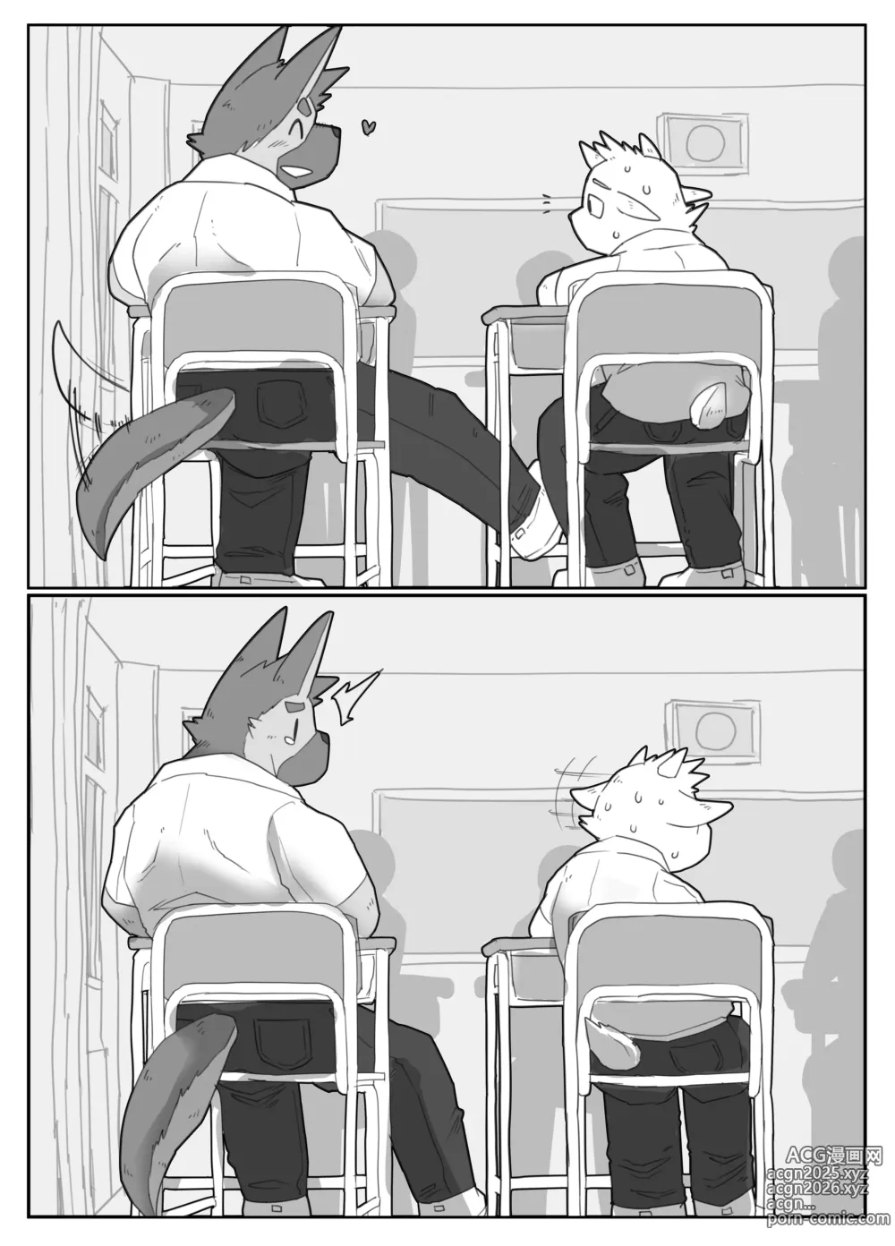 Page 9 of doujinshi Doukyuu Sei De Ru-mumeito De SEX Hurendo