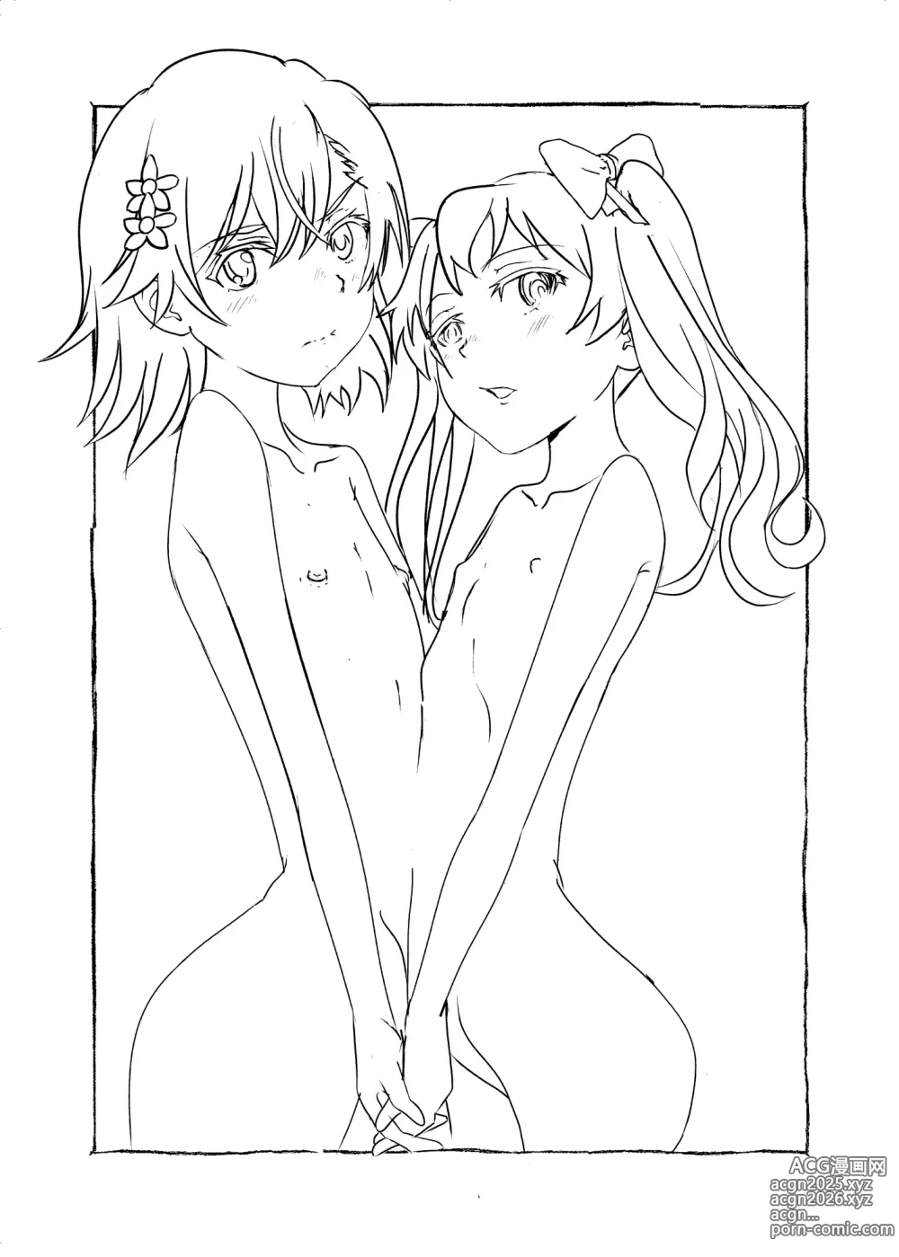 Page 2 of doujinshi Skeb vol.3 Kuroko Side