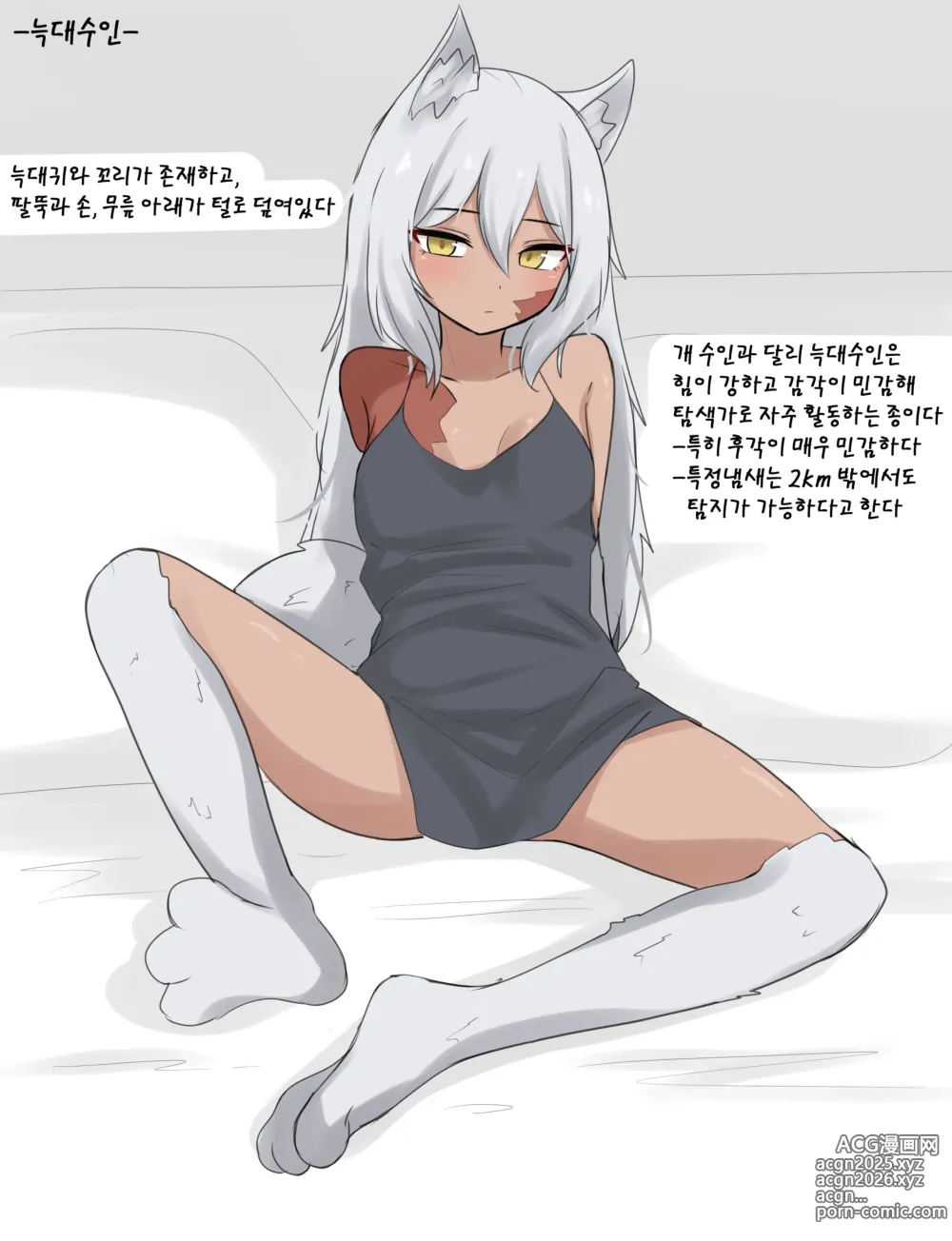 Page 697 of imageset ringda