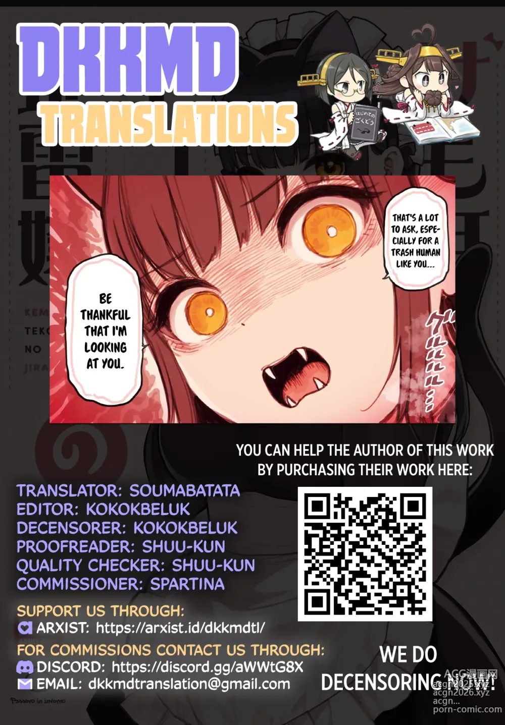 Page 126 of doujinshi Kemomimi Tekoki Ten no Jirai Jou (decensored)