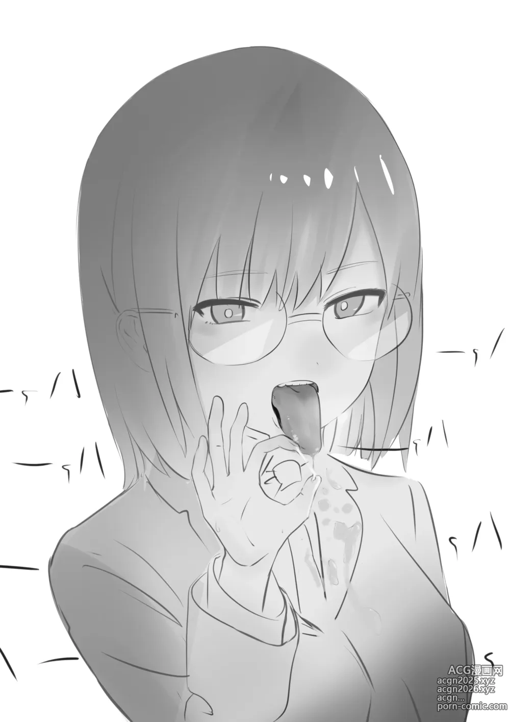 Page 3 of imageset はーのるど