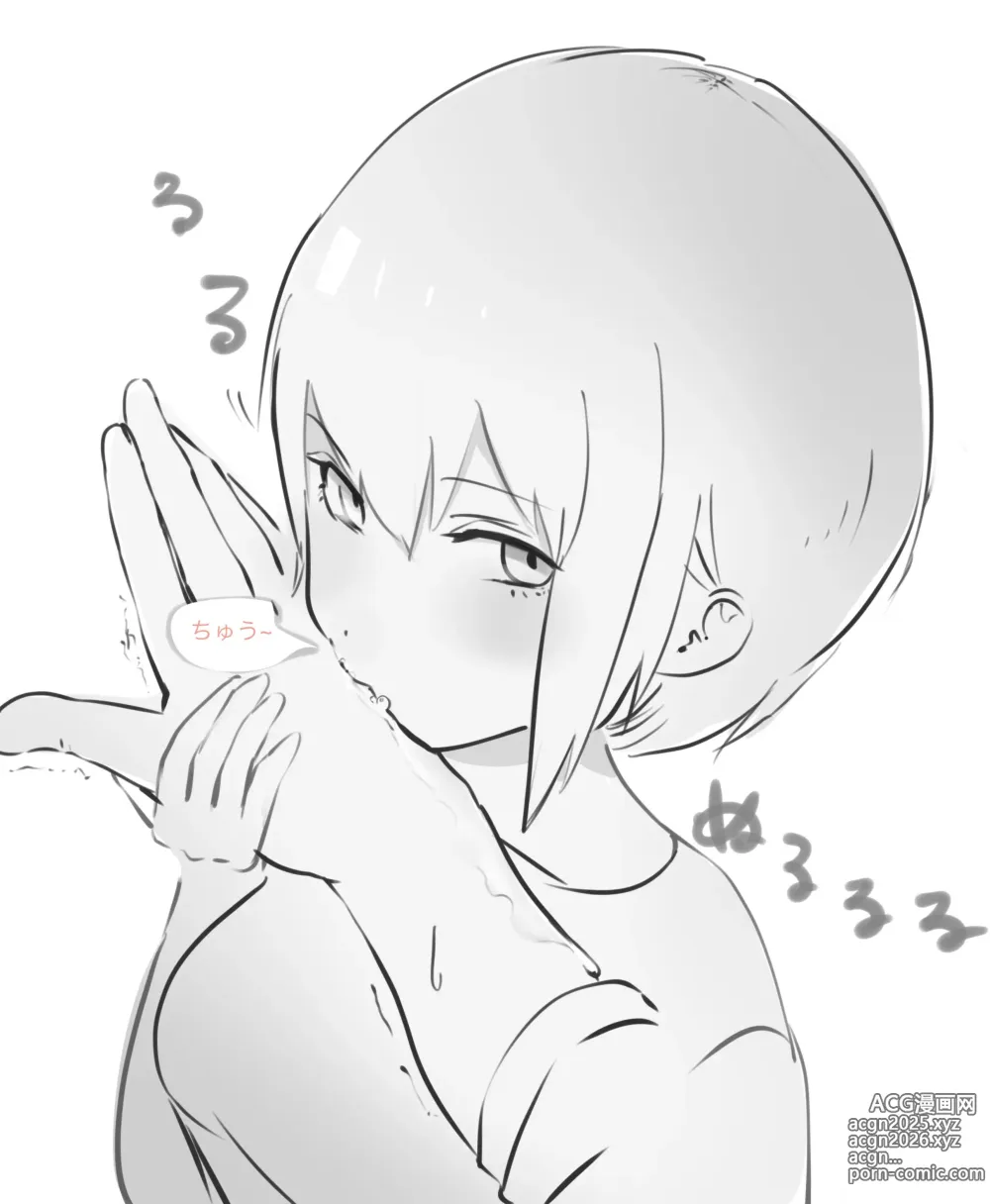 Page 7 of imageset はーのるど