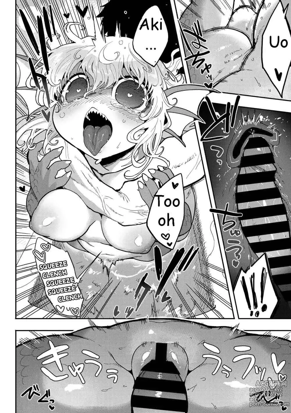 Page 22 of manga Una Storia di Connessione