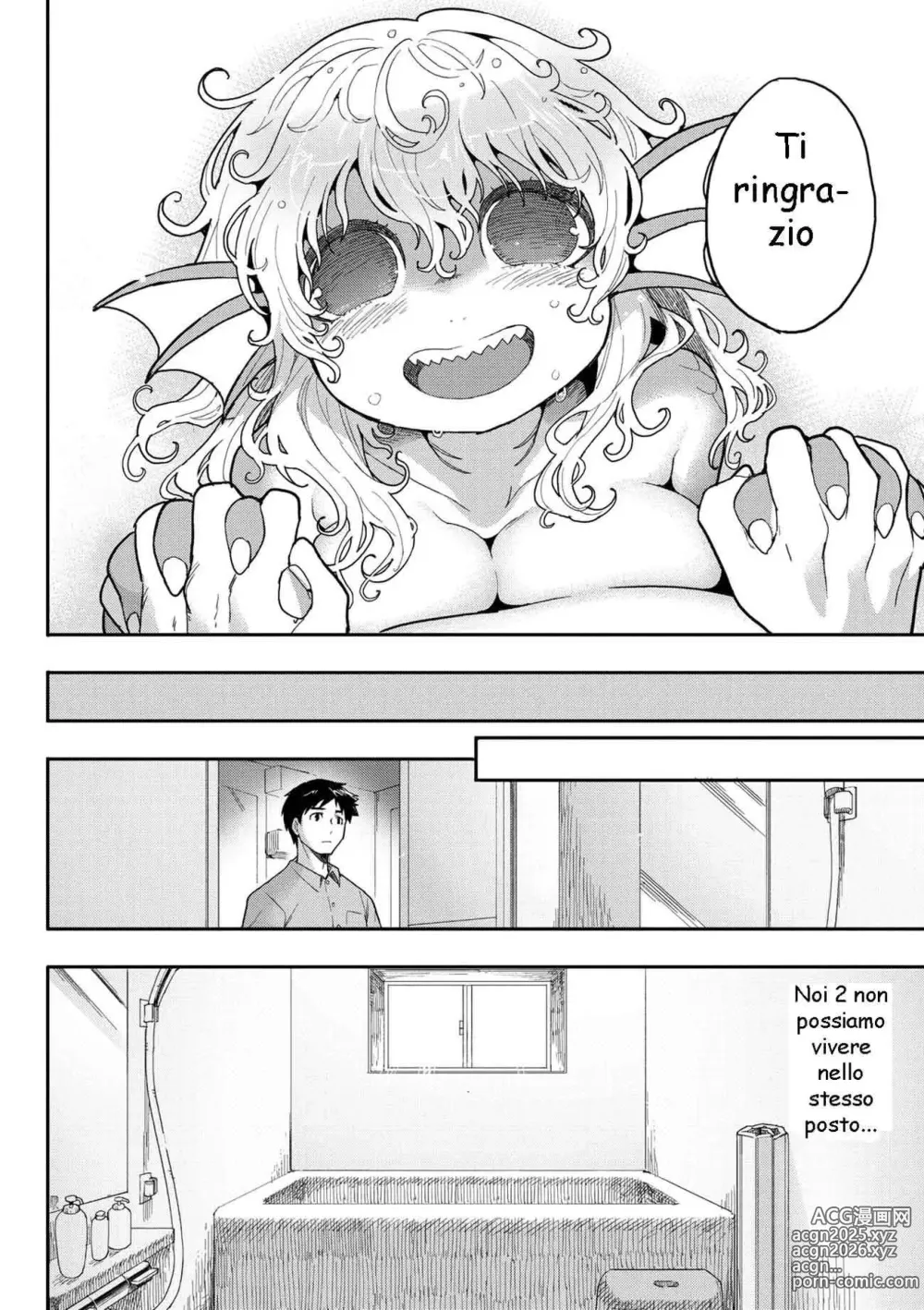 Page 28 of manga Una Storia di Connessione