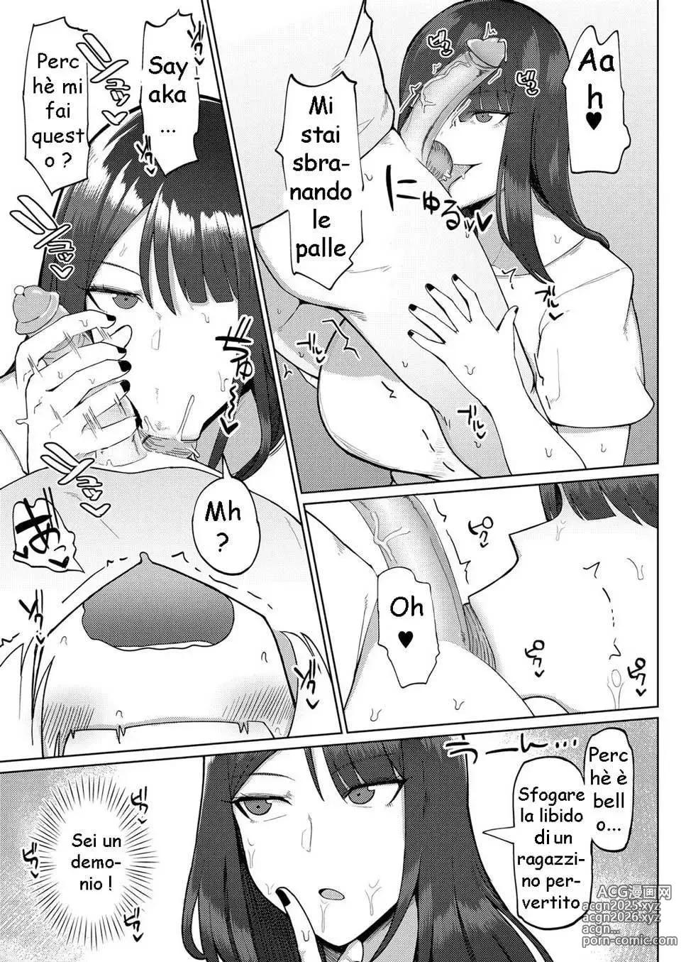 Page 13 of manga Mia Cugina Placa la mia Libido