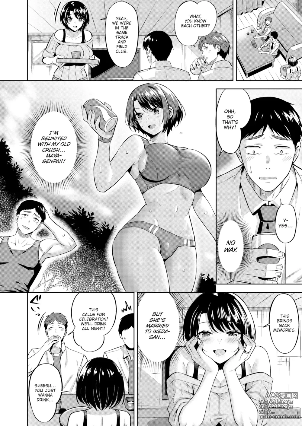Page 2 of doujinshi Revenge!