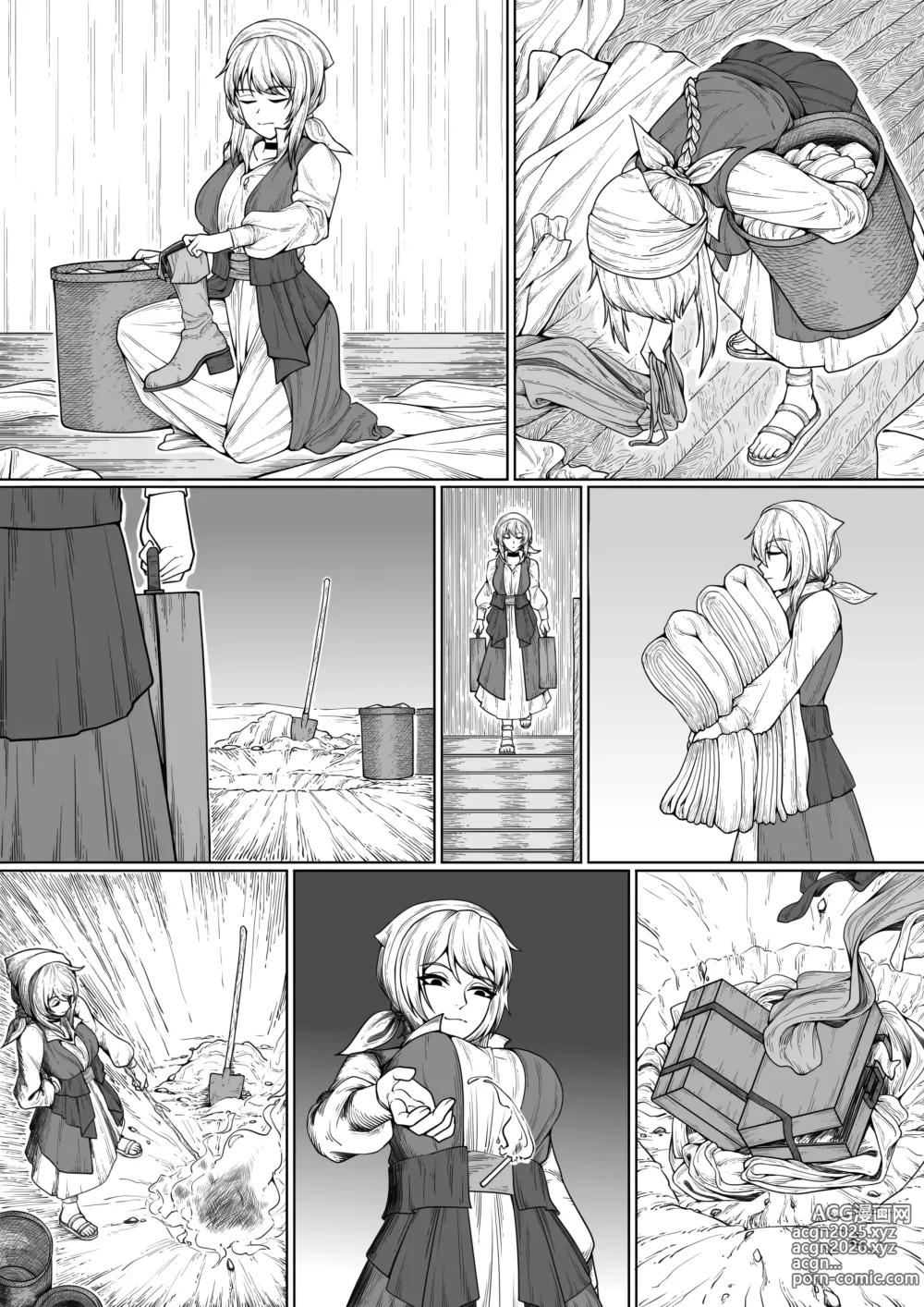 Page 2 of doujinshi Cat