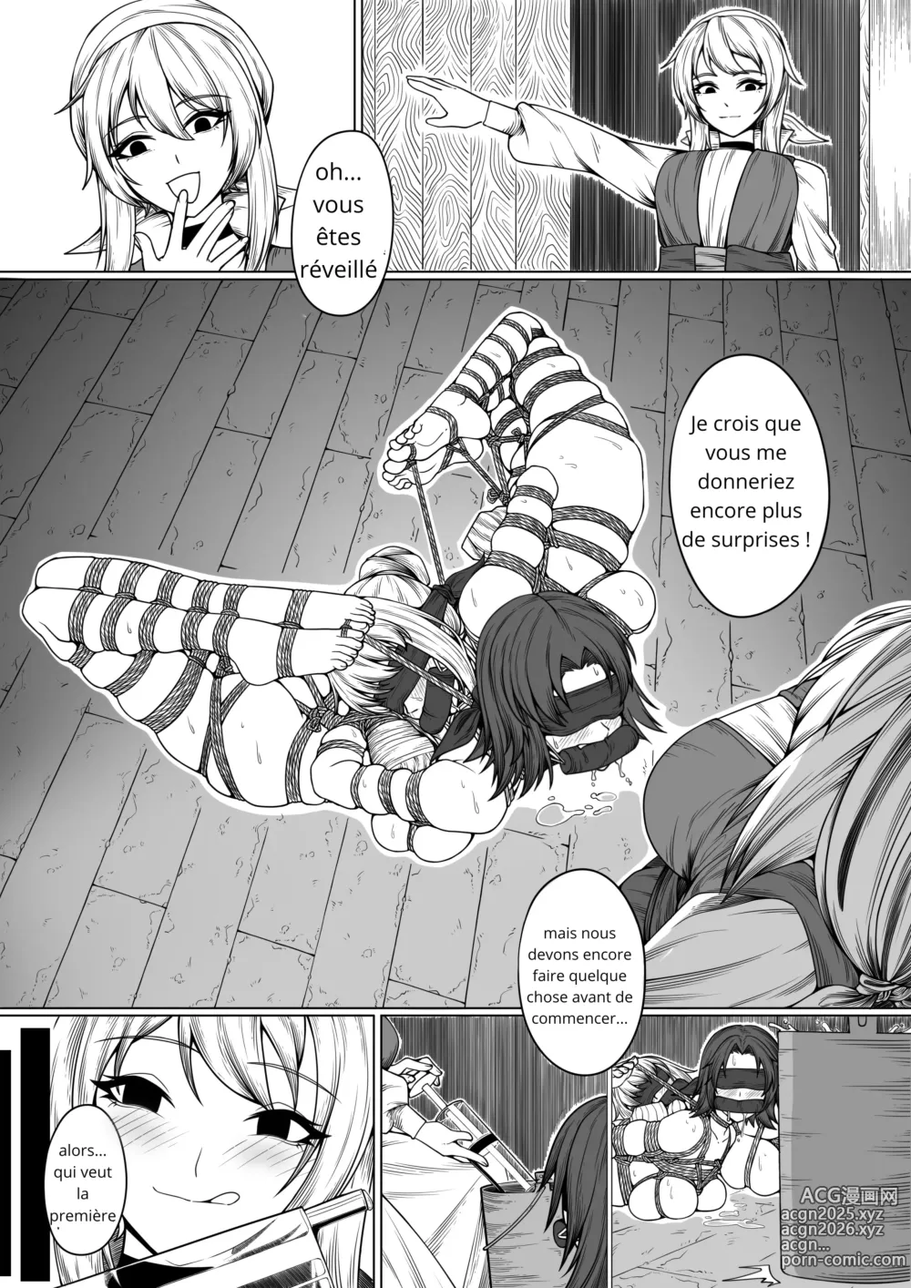 Page 4 of doujinshi Cat
