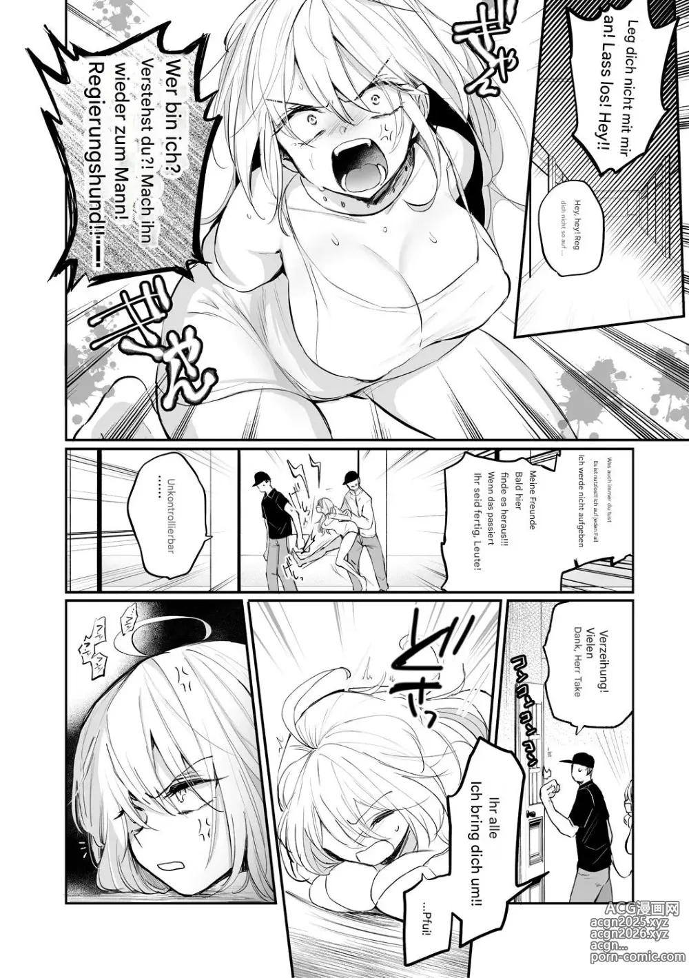 Page 6 of doujinshi Nyotaika Kairaku Dystopia TS Musume Mesuochi Mazo Kaika - TSF ORGASM DYSTOPIA [Digital] de