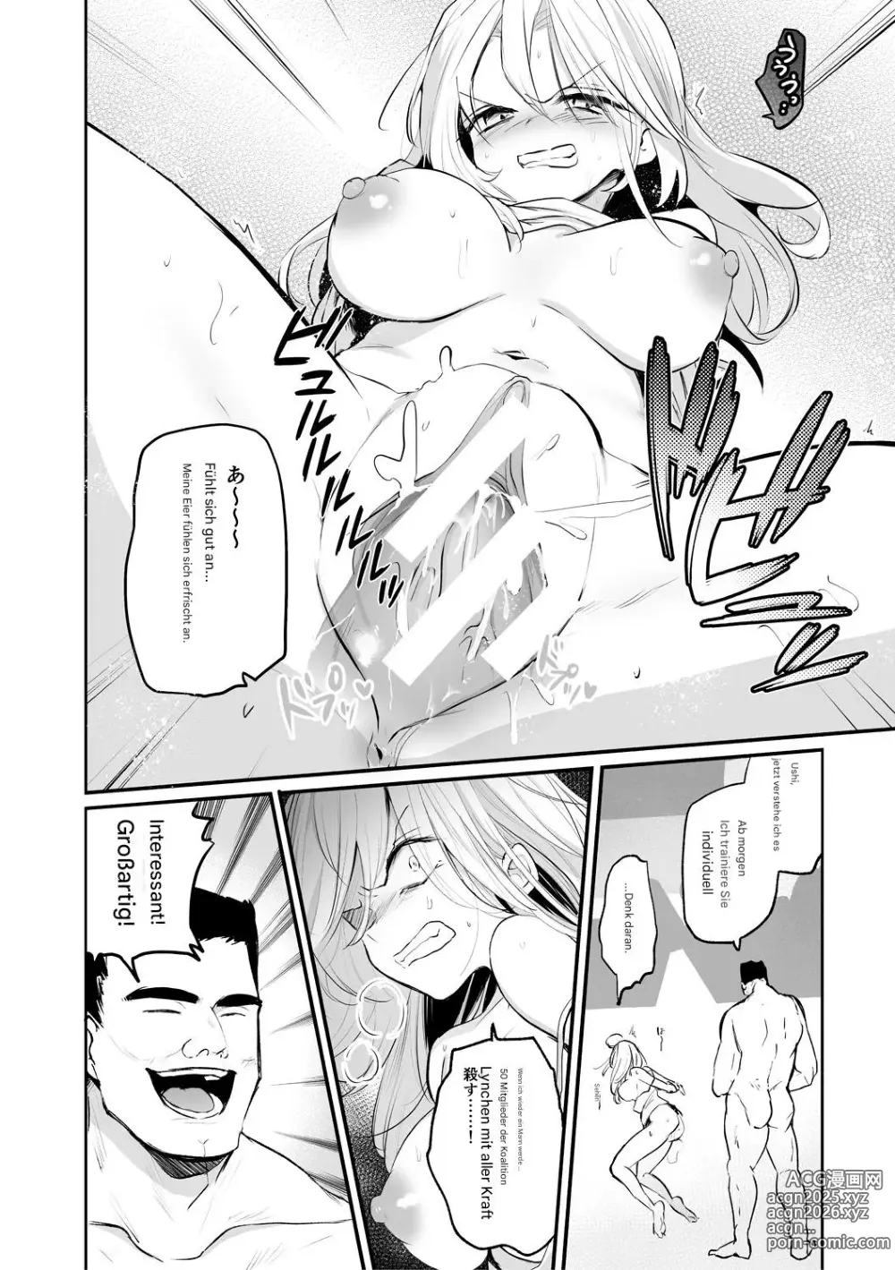 Page 10 of doujinshi Nyotaika Kairaku Dystopia TS Musume Mesuochi Mazo Kaika - TSF ORGASM DYSTOPIA [Digital] de