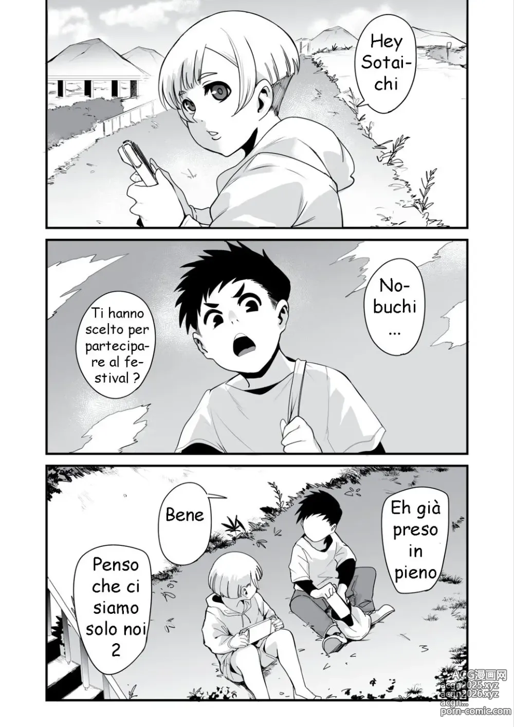 Page 2 of doujinshi Himebukuro-Sama - Mura no Kagematsuri de Onee-san-tachi ni Tanetsuke suru Dake no Shasei Ningyou ni Sareta Bokutachi