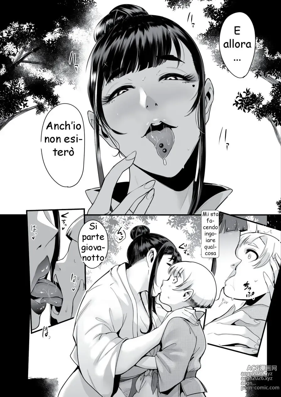 Page 13 of doujinshi Himebukuro-Sama - Mura no Kagematsuri de Onee-san-tachi ni Tanetsuke suru Dake no Shasei Ningyou ni Sareta Bokutachi
