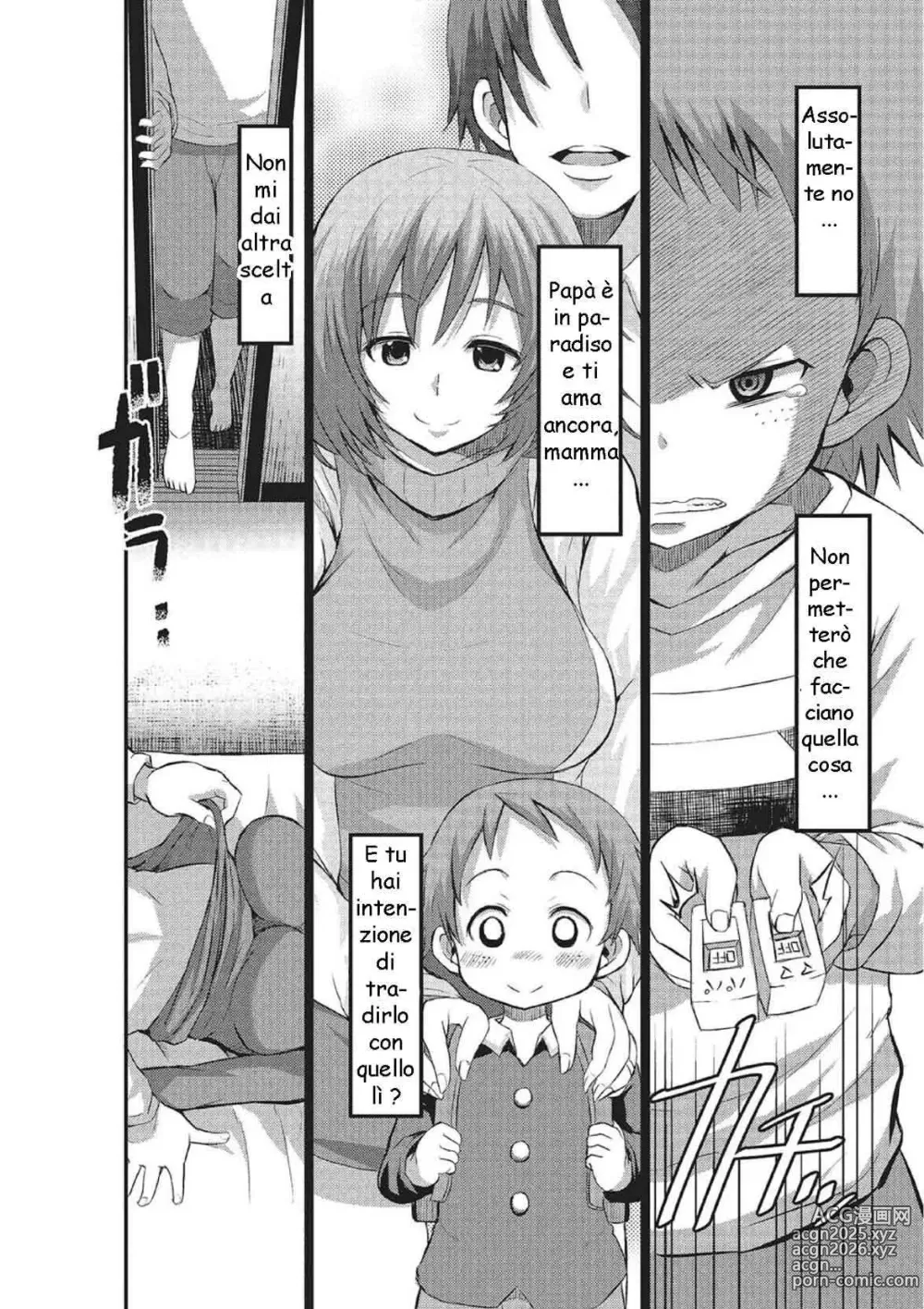 Page 2 of manga Mama Switch (decensored)