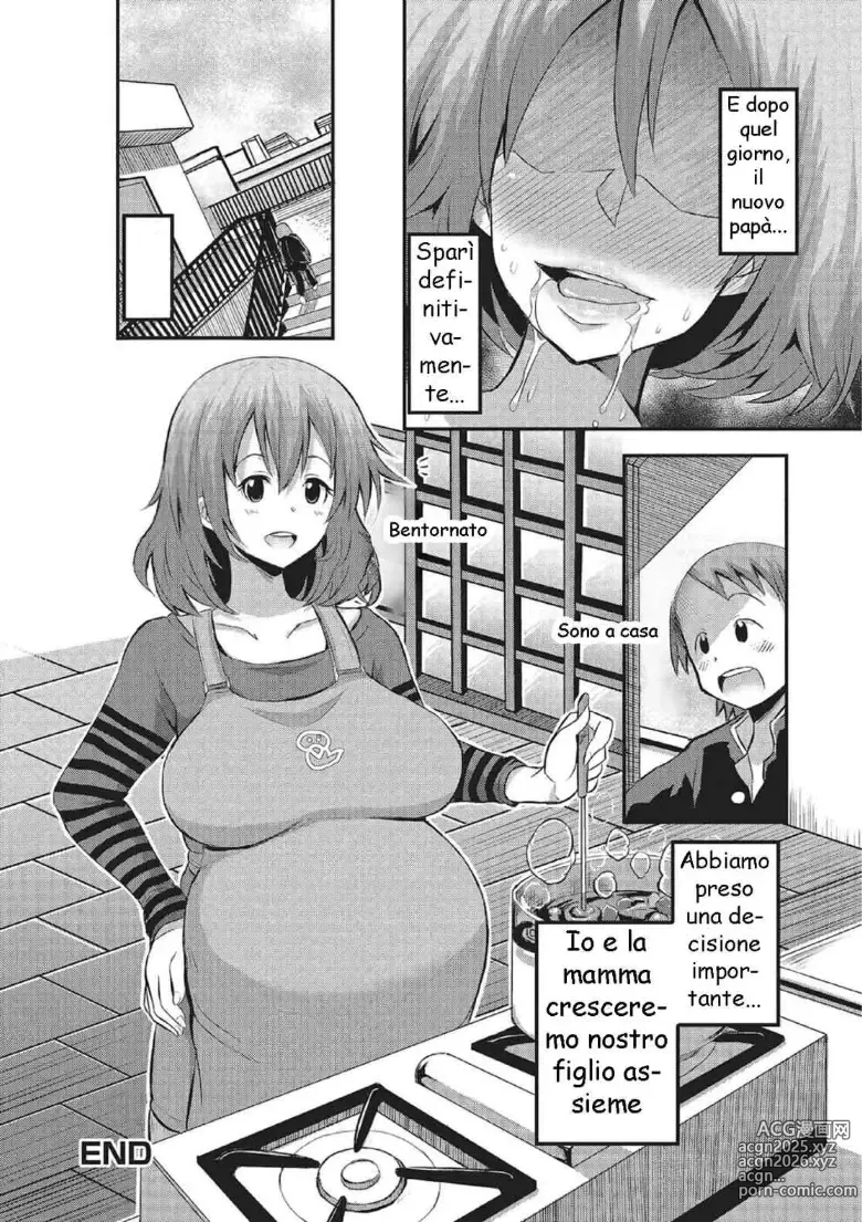Page 16 of manga Mama Switch (decensored)