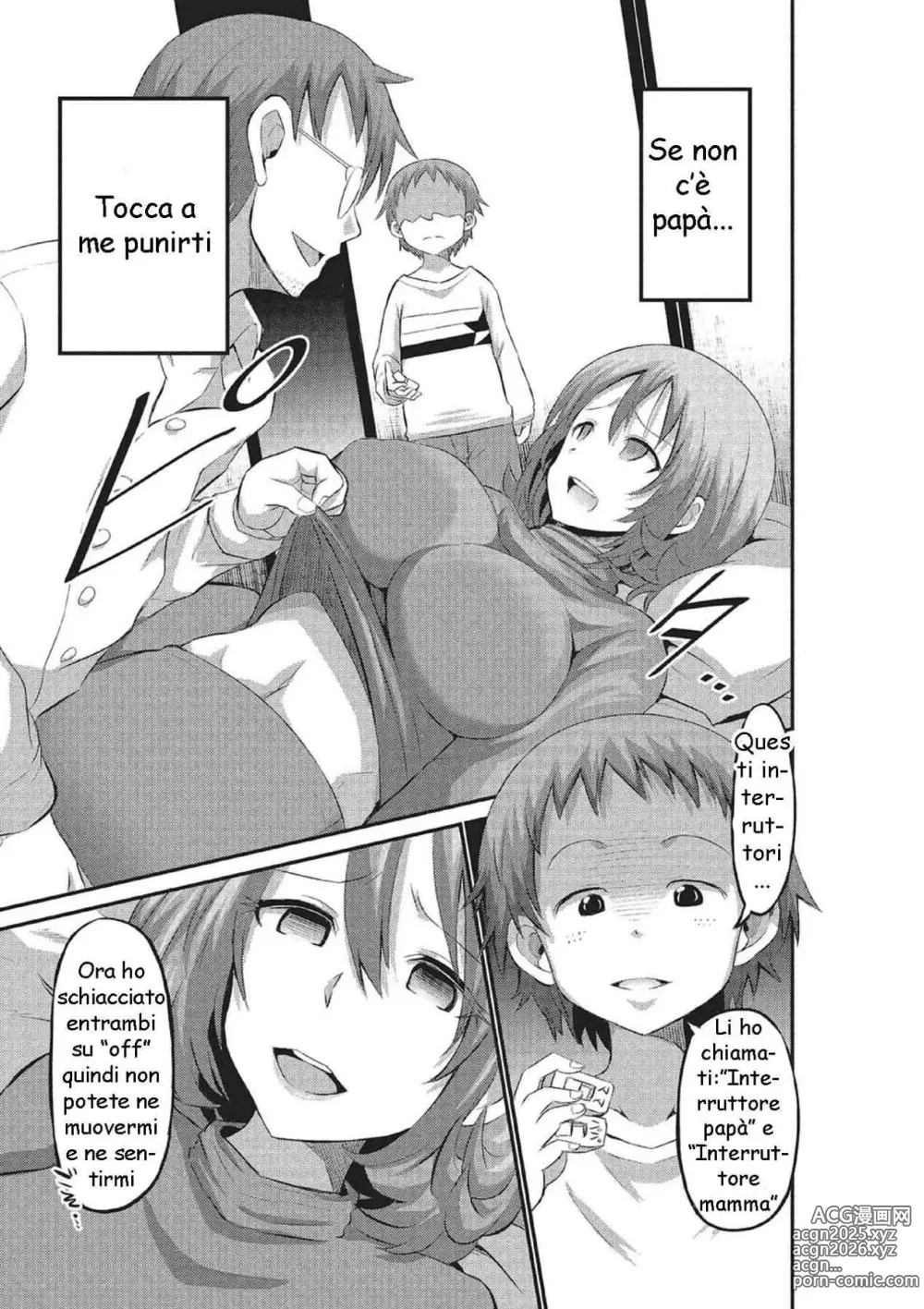 Page 3 of manga Mama Switch (decensored)