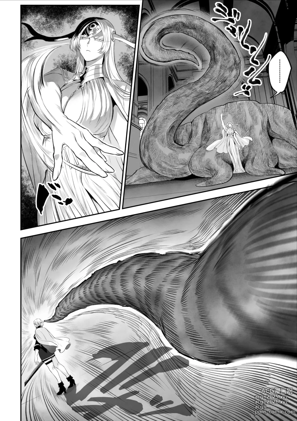 Page 22 of doujinshi Ikusa Otome to Ikusa Goto! -Ikusa Otome Hen-