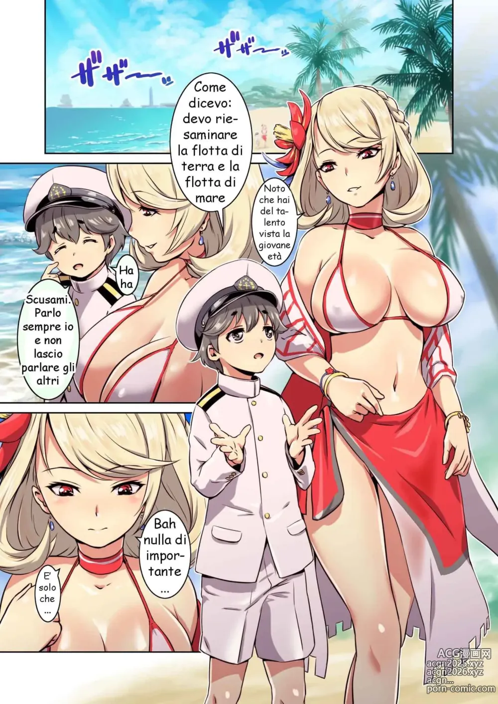 Page 2 of doujinshi Galles Aiutami Tu (decensored)