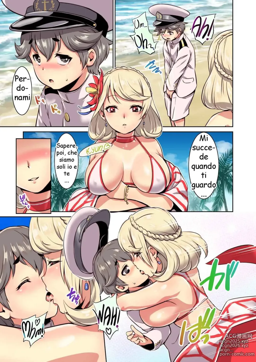 Page 4 of doujinshi Galles Aiutami Tu (decensored)