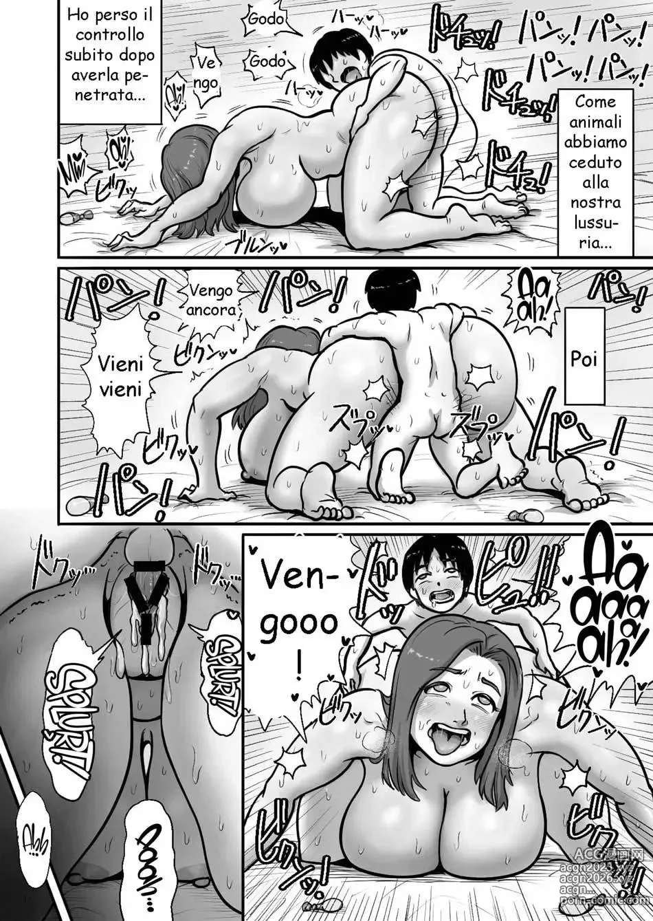 Page 17 of doujinshi La Zia Tettona si Fà il Nipotino