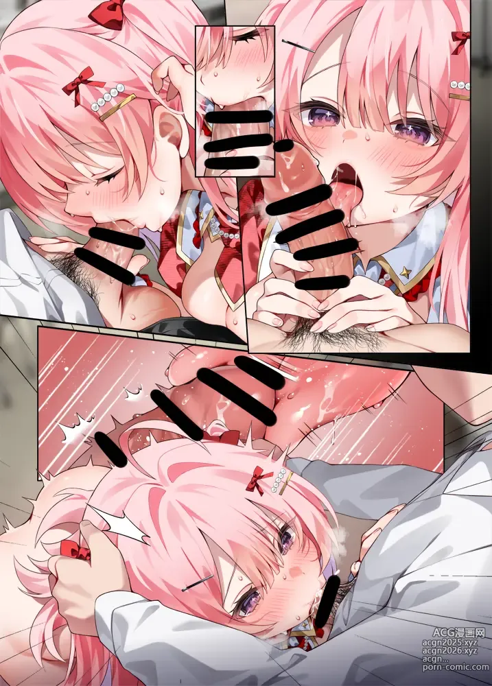 Page 8 of imageset chihiro