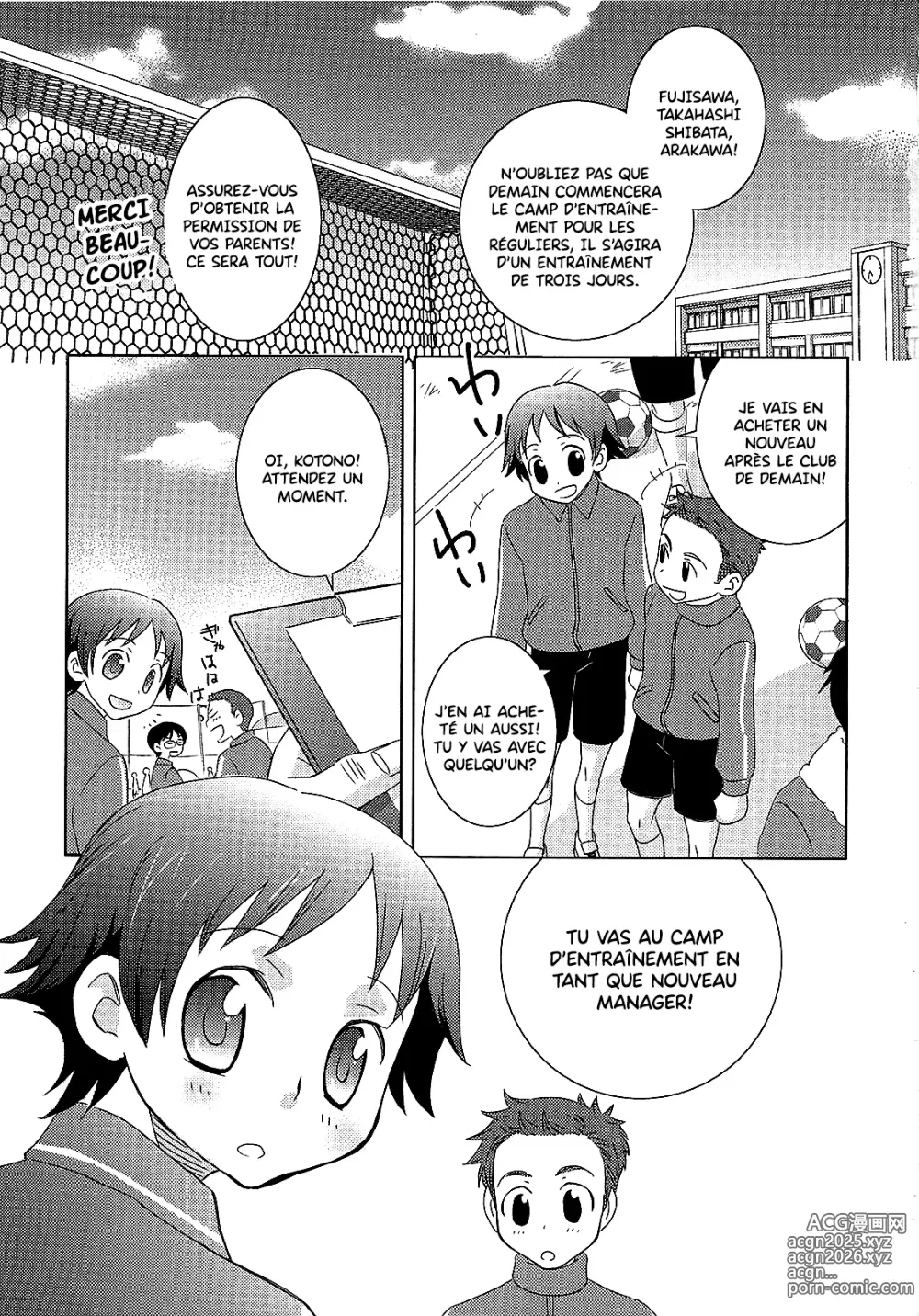 Page 11 of doujinshi INABA COZY - Iinari