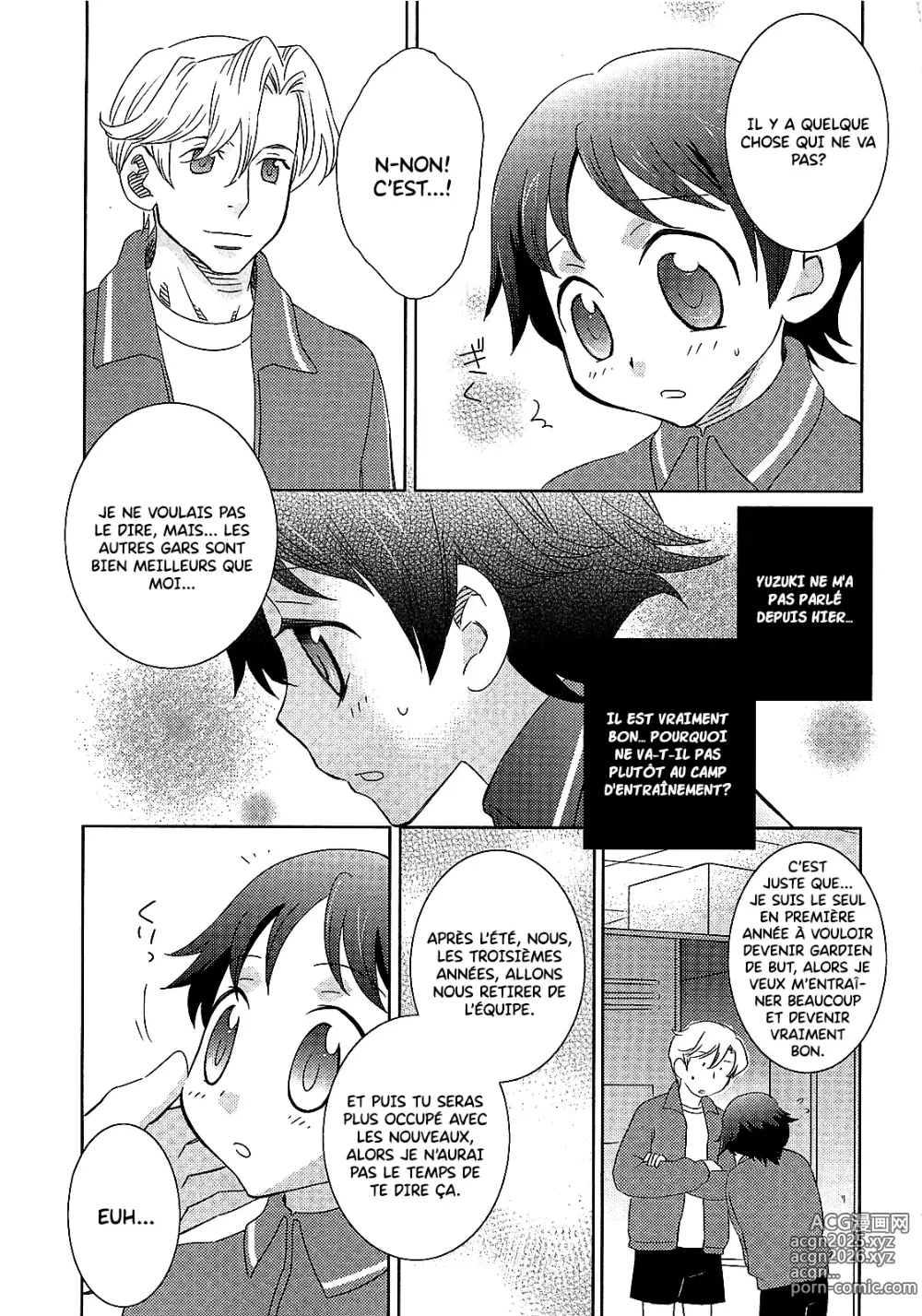Page 13 of doujinshi INABA COZY - Iinari