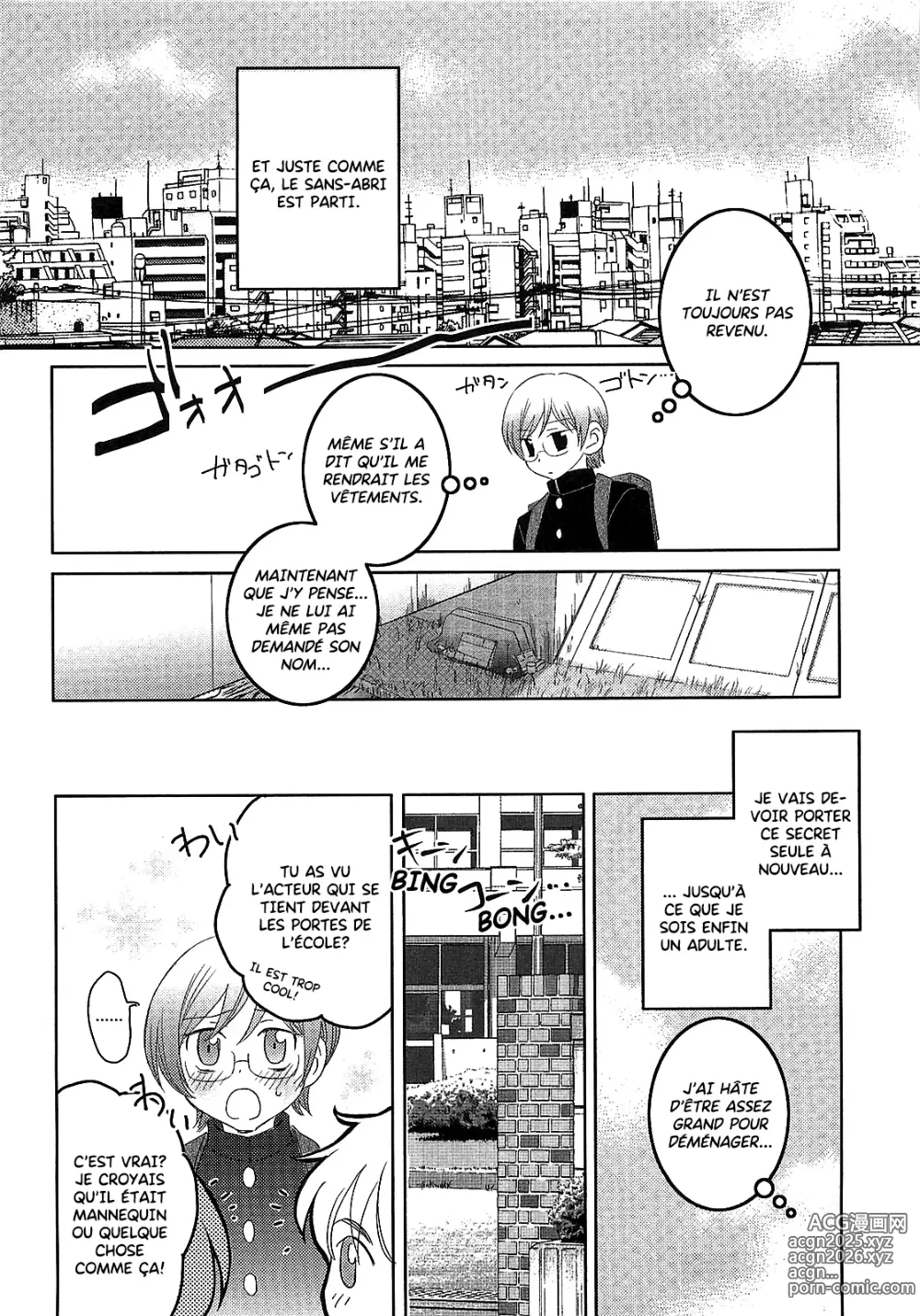 Page 197 of doujinshi INABA COZY - Iinari